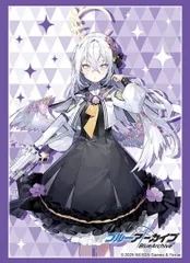 2026年最新】アズサ スリーブの人気アイテム - メルカリ