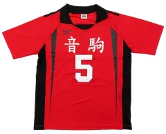 【中古】ポロシャツ・ワークシャツ 孤爪研磨 高校ユニフォーム 音駒高校 レッド×ブラック XLサイズ 「ハイキュー!!」