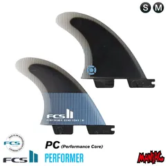 FCS2 コア パフォーマンス カーボン Sサイズ FCS2 アクセラレータ パフォーマンスコア トライカタログ