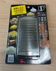 Item thumbnail for item 2bfdae7a-38a8-458c-8f4b-b7e9563649ae