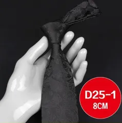 ネクタイ　単品　販売　結婚式　発表会　パーティー　イベント　ビジネス　卒業式　入学式　入社式　ダンスパーティー　ペイズリー柄　ブラック色　スーツ　ワイシャツ　小物　格安