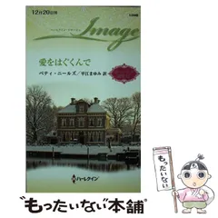 2024年最新】平江まゆみの人気アイテム - メルカリ