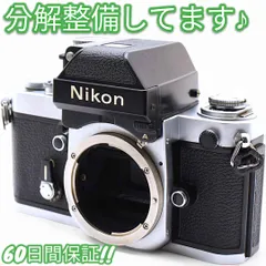 ■ 美品 ■ ニコン　Nikon F2 フォトミック A ボディ ≪790万台≫ 赤城耕一：第24回 ニコンF2を変えずに、ニコンF2を変えた