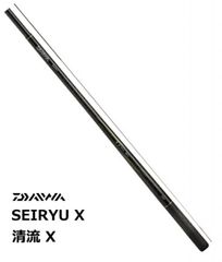 SHIMANO AXU コロガシDX 81 鮎 カーボンロッド シマノ 釣り竿 - メルカリ