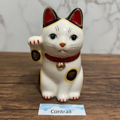 薬師窯 菊花 招き猫(右手上げ・赤・小) 置物 縁起物 開運招福 商売繁盛 Yakushigama Maneki Neko Lucky Cat
