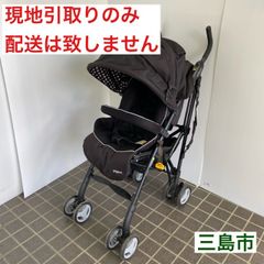 【配送不可、現地引取のみ、リユース品】Pigeon　contento　ベビーカー