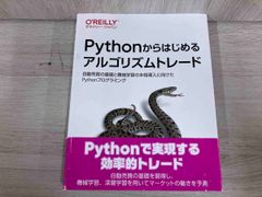 DVD NHK DVD 大仏開眼 - メルカリ