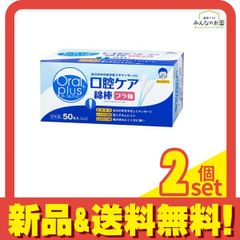 Item thumbnail for item a6d444df-93dd-4c11-bc7d-3f89dc5199a2