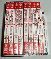 【中古】涼宮ハルヒの憂鬱 アニメ2期  限定盤 全8巻セット [マーケットプレイス DVDセット]