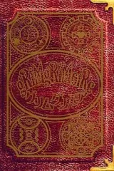 【中古】ポストカード(キャラクター) グリムグリモア ポストカードブック 「PS2ソフト グリムグリモア」 早期購入特典
