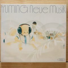 ☆中古CD☆まとめてお得☆松任谷由実 Yuming Neue Musik 2枚組 - メルカリ