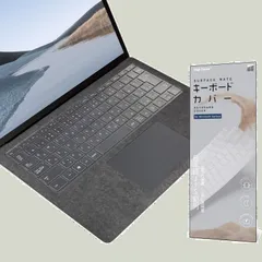 2024年最新】マイクロソフト surface pro 5の人気アイテム - メルカリ