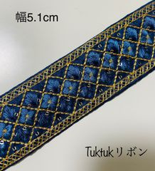 No．16 ♡100cm♡ インド刺繍リボン