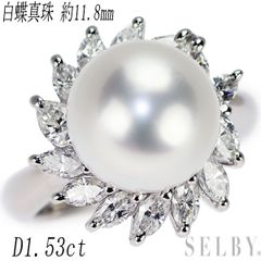 Pt900 白蝶真珠 ダイヤモンド リング 径約11.8mm D1.53ct