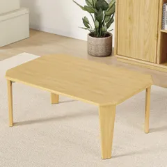 【メルカリ内最安値対応】(送料込 ) 【定価 約9万円】 ローテーブル ニトリ 幅98cm センターテーブル ローテーブル リビングテーブル