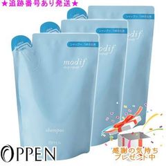 ISM モアナブルーMOANA BLUE シャンプー トリートメント12本セット