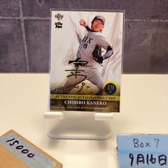 2011 BBM 金子千尋 08/60 直筆サイン オリックスバファローズ カード