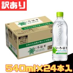 Item thumbnail for item 39f70d0e-04d6-4fc6-aab0-8dc911911d31