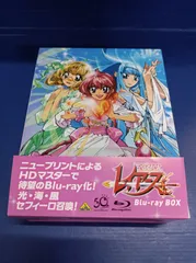A05 魔法騎士レイアース Blu-ray BOX - メルカリ