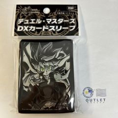 デュエルマスターズ DXカードスリーブ 斬札ウィン