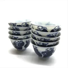 良品 中国骨董 成化年製 染付 八仙人 向付 煎茶道具 茶席 湯呑 10客 セット 陶器 コップ 食器 美術品 c130