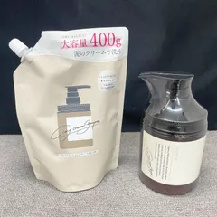 cocone クレイクリームシャンプーME 本体 & つめかえ用 セット