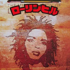5MOSDEFVSMALP-Nina Simone \u0026 Lauryn Hill 他 シリーズ5枚セット