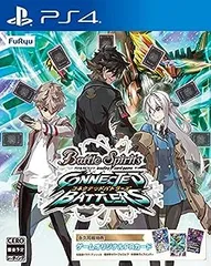 【中古】バトルスピリッツ コネクテッドバトラーズ - PS4