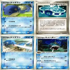 2025年最新】タマザラシ プレイマットの人気アイテム - メルカリ