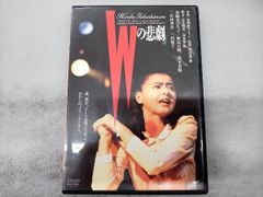 廃盤・激レアVHS】Mr.レディー 夜明けのシンデレラ 片岡鶴太郎 - メルカリ