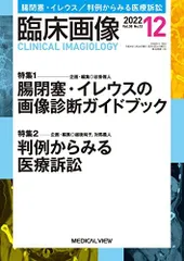 2024年最新】越後純子の人気アイテム - メルカリ