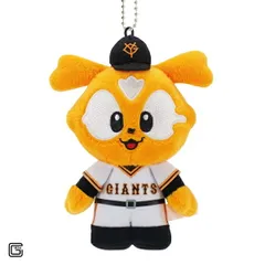 2026年最新】ジャビットぬいぐるみの人気アイテム - メルカリ