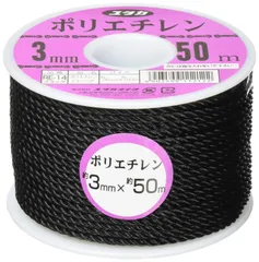 【人気商品】ユタカメイク PEカラーロープ ボビン巻 3㎜X50m RE-14