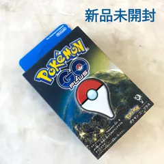 2025年最新】ポケモン goプラスプラスの人気アイテム - メルカリ