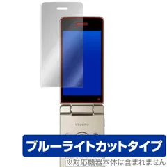 SHARP - 良品中古 805SH AQUOS ケータイ3 ブラック  M222 Yahoo!オークション -「aquos 805sh」の落札相場・落札価格