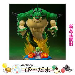 bn:9] 【未開封】 S.H.Figuarts ポルンガ＆デンデ 光るドラゴンボール