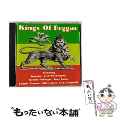 2024年最新】Kings of Reggaeの人気アイテム - メルカリ