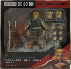2025年最新】煉獄杏寿郎 フィギュア 1/8の人気アイテム - メルカリ