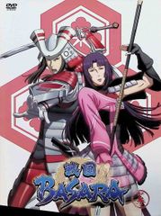 전국 BASARA 其の参 [DVD]