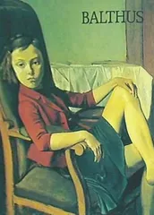 Balthus バルテュス The Last Studies 希少 限定本 画集 Amazon.co.jp: Balthus バルテュス The Last Studies 希少本