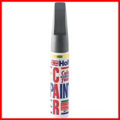 【セール中】ホルツ 純正塗料 タッチアップ・補修ペン カラータッチ 日産車用 KAD ダークメタルグレーM 20ml Holts MH33097