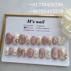 オーダーメイド/匿名発送可能/即決可能/ネイルチップ22枚/結婚式/成人式/ブライダル/ブライダルネイル/ネイルチップ