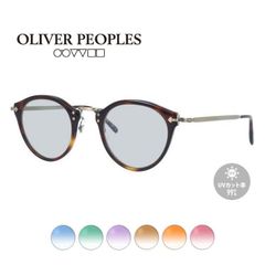 オリバーピープルズ サングラス オリジナルライトカラー 505 リミテッドエディション 雅 Oliver Peoples OV7953 DM 47 日本製 メンズ レディース 国内正規品