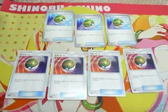 ポケモンカード ネストボール SMH 110/131 4枚　014/023　3枚　合計7枚セット