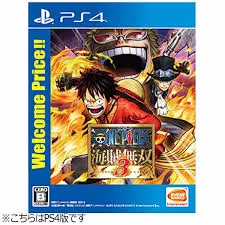 PS4-ワンピース海賊無双3 Welcome Price!!