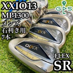 【現行モデル】13代目ゼクシオ XXIO13 メンズアイアンセット 7本 SR