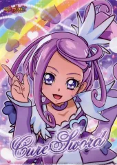 【中古】クリアファイル キュアソード/集合 A4クリアファイル 「ドキドキ!プリキュア」