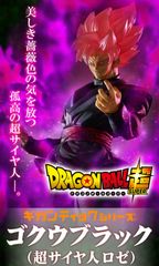 【ドラゴンボール】悟空ゴクウブラック×スーパーサイヤ人 ガレージキットフィギュア ドラゴンボールガレージキット(ゴクウブラック)UK Studio