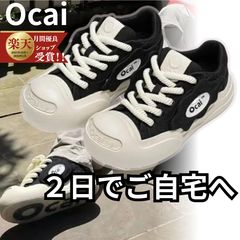 とら様専用Ocai スニーカー ブラック ホワイト - メルカリ