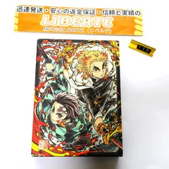 劇場版「鬼滅の刃」無限列車編(完全生産限定版) [DVD]115